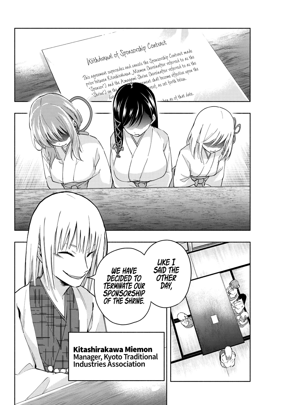 Matchmaking of the Amagami Household Chapter 7 - Page 2