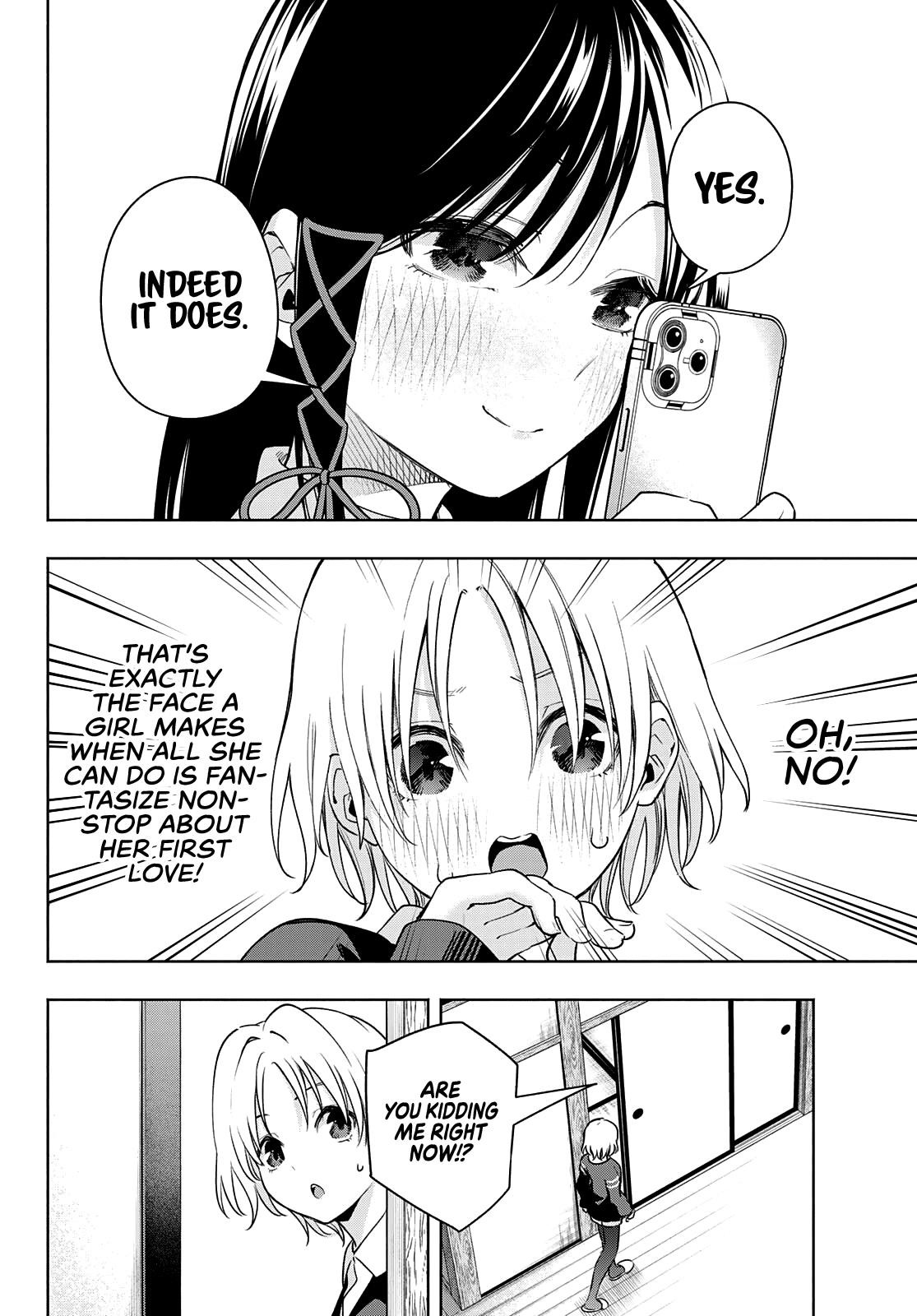 Matchmaking of the Amagami Household Chapter 70 - Page 12