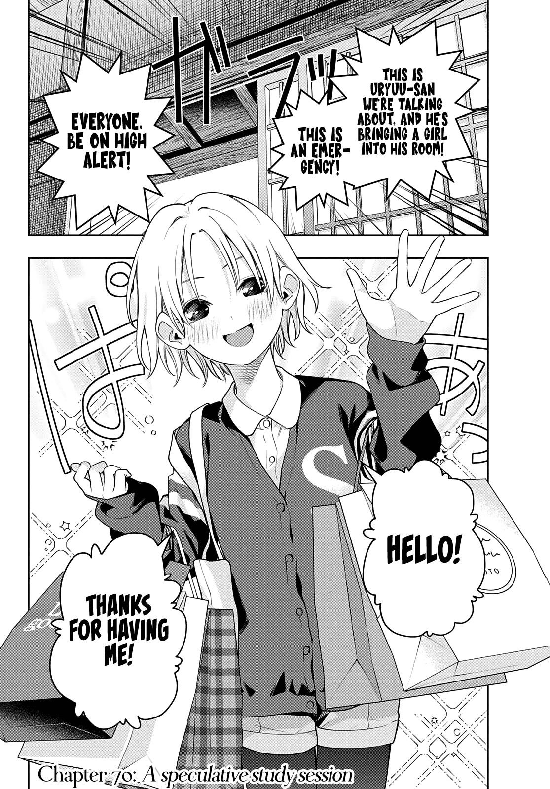 Matchmaking of the Amagami Household Chapter 70 - Page 2