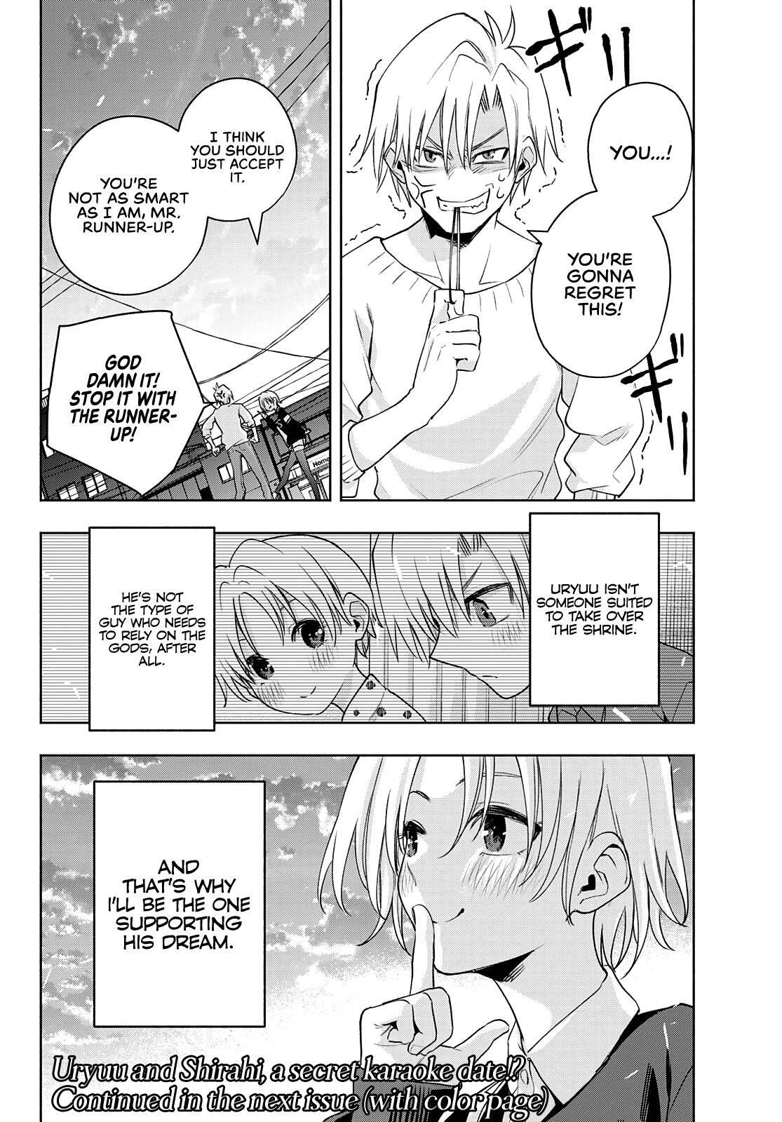 Matchmaking of the Amagami Household Chapter 70 - Page 20