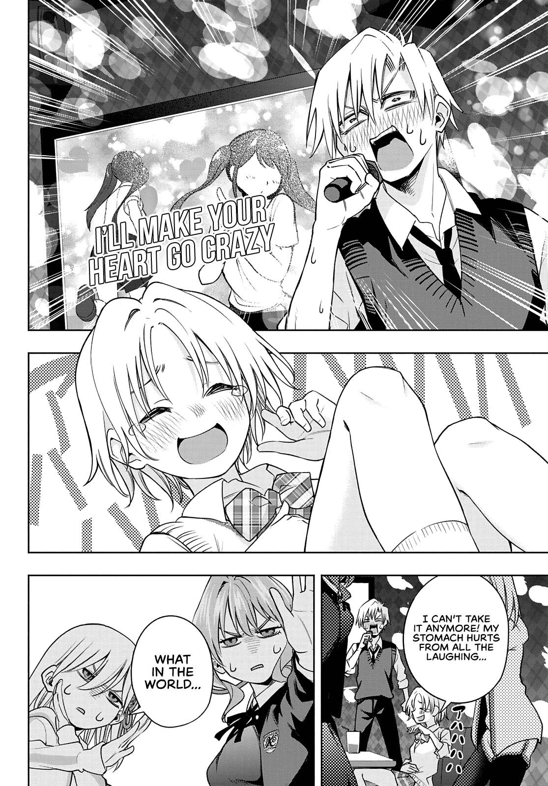 Matchmaking of the Amagami Household Chapter 71 - Page 11