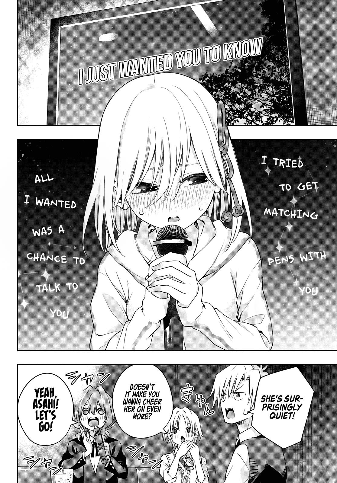 Matchmaking of the Amagami Household Chapter 71 - Page 13