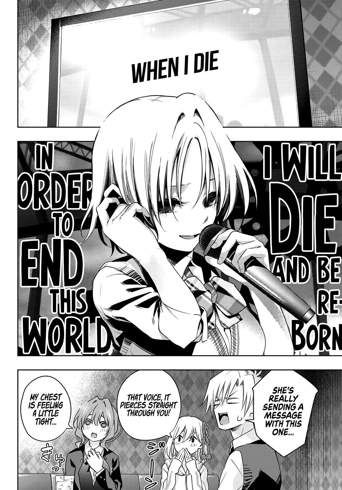 Matchmaking of the Amagami Household Chapter 71 - Page 15