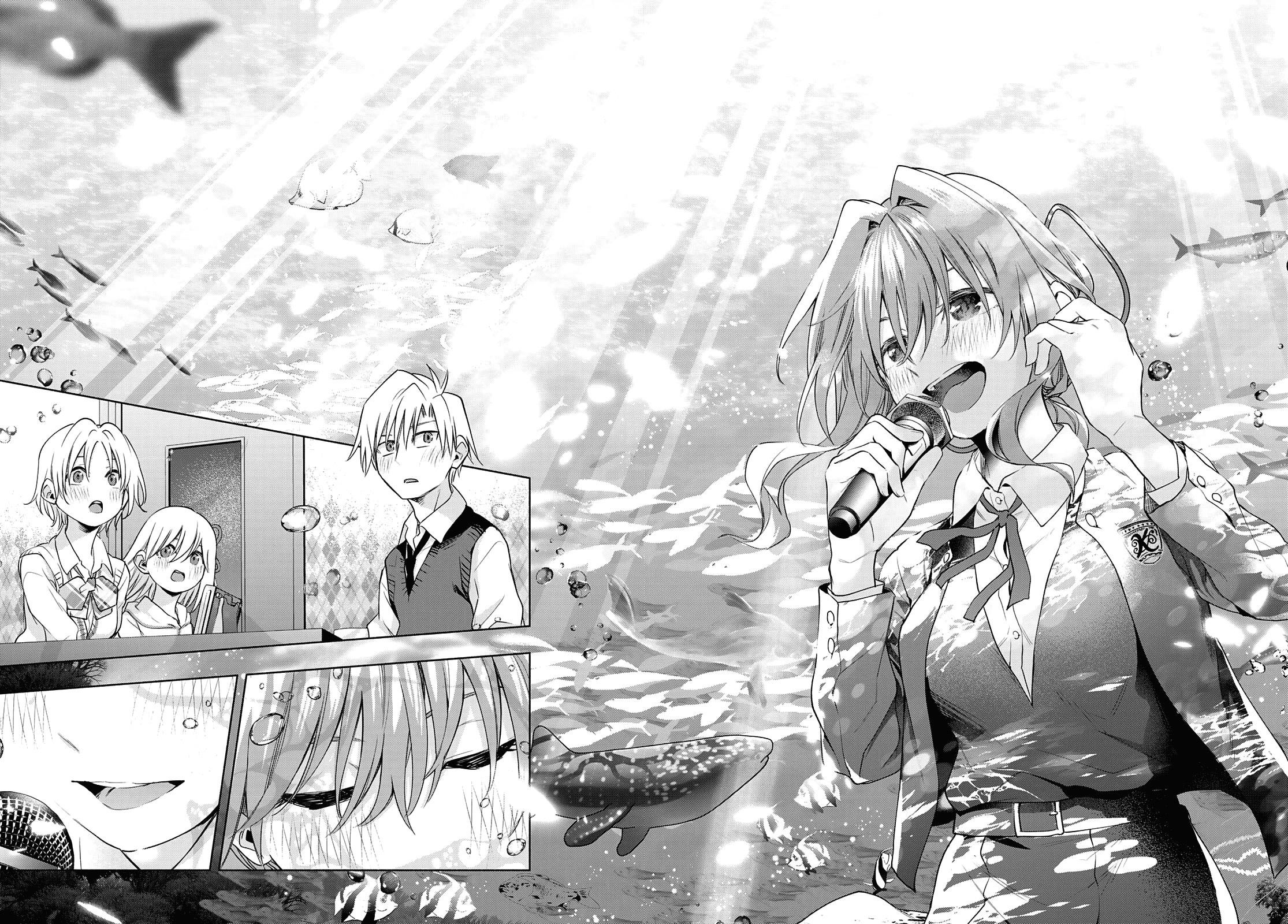 Matchmaking of the Amagami Household Chapter 71 - Page 17