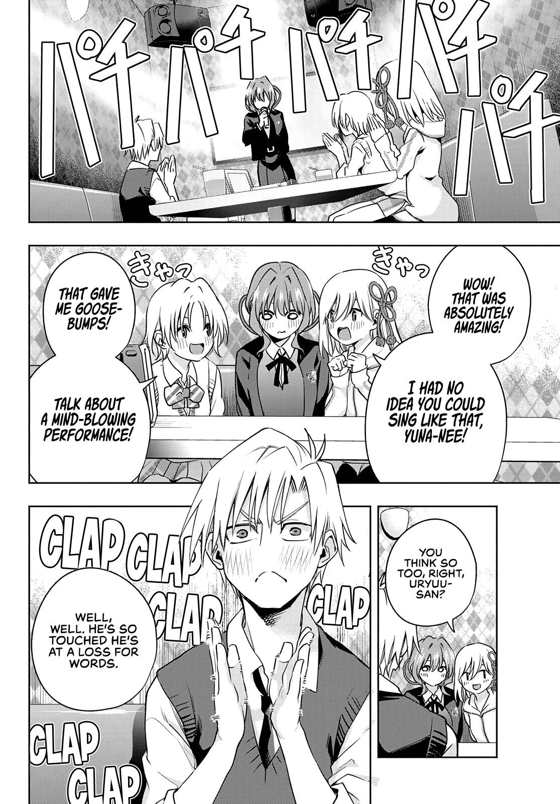 Matchmaking of the Amagami Household Chapter 71 - Page 18