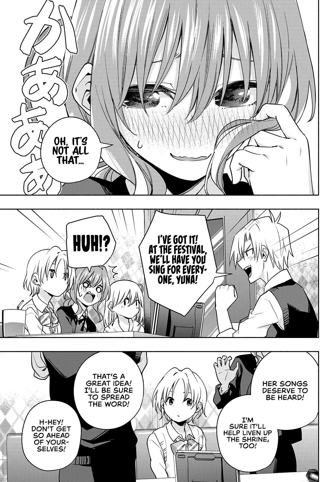 Matchmaking of the Amagami Household Chapter 71 - Page 19