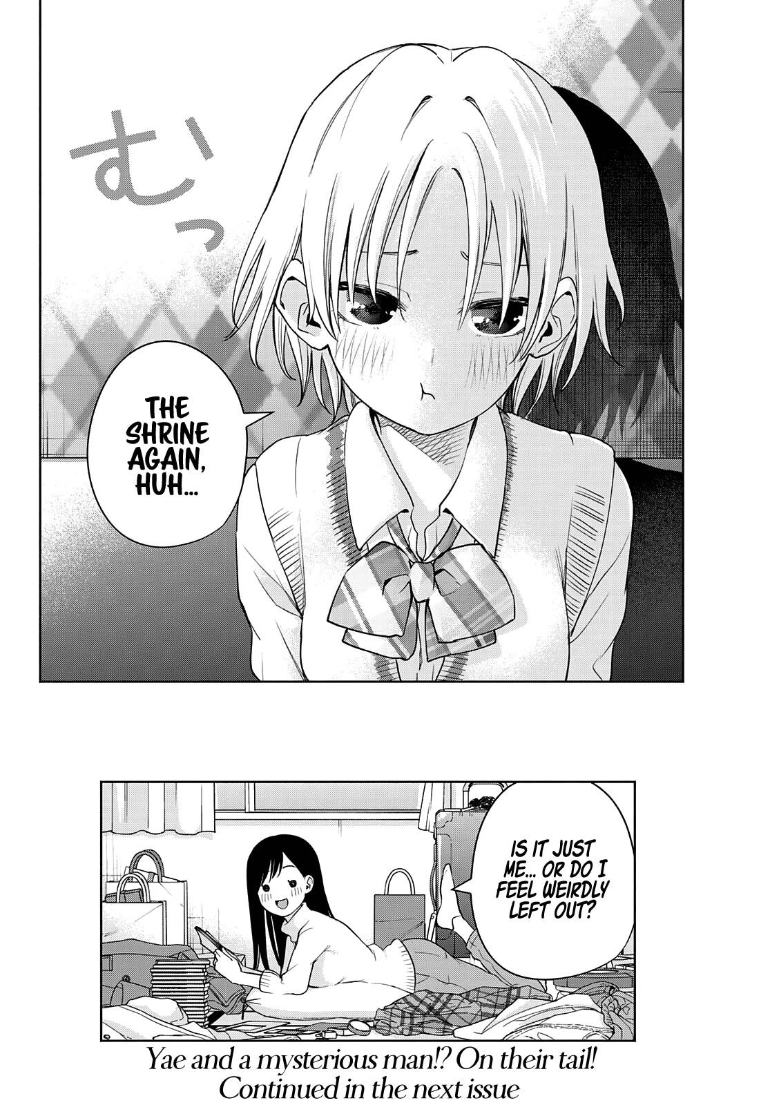 Matchmaking of the Amagami Household Chapter 71 - Page 20