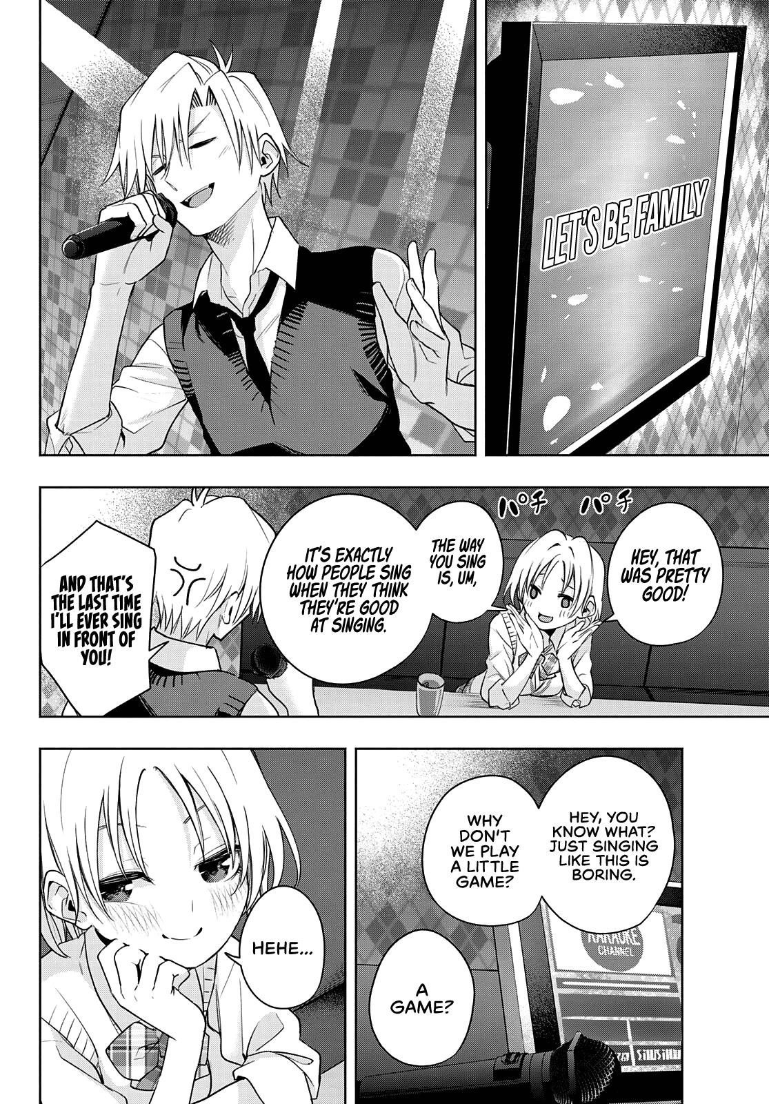 Matchmaking of the Amagami Household Chapter 71 - Page 9