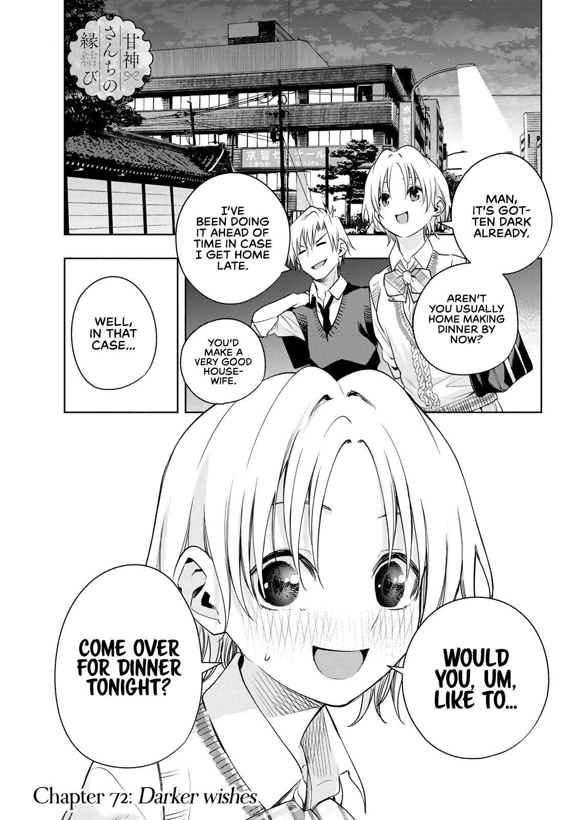 Matchmaking of the Amagami Household Chapter 72 - Page 1