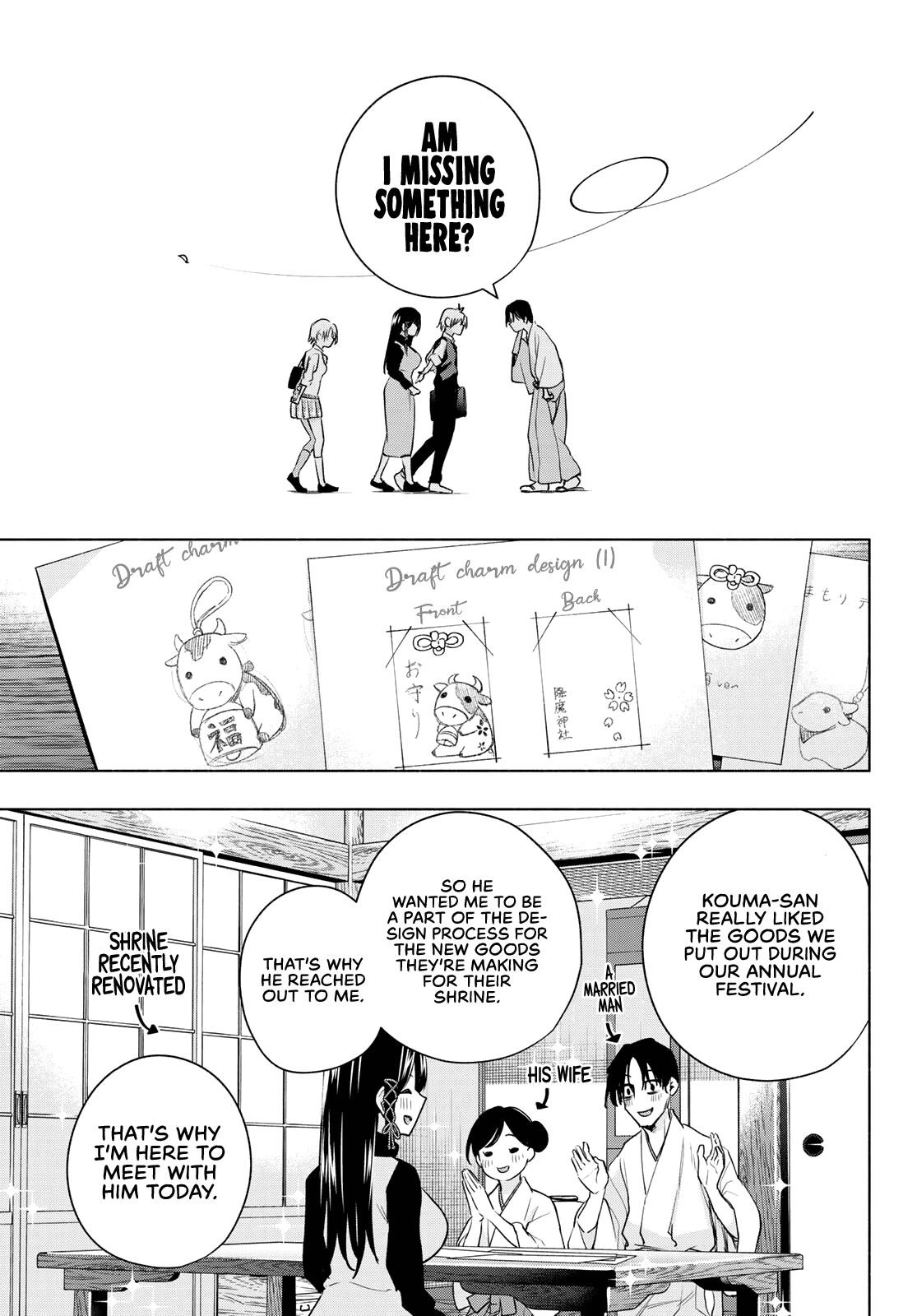 Matchmaking of the Amagami Household Chapter 72 - Page 13