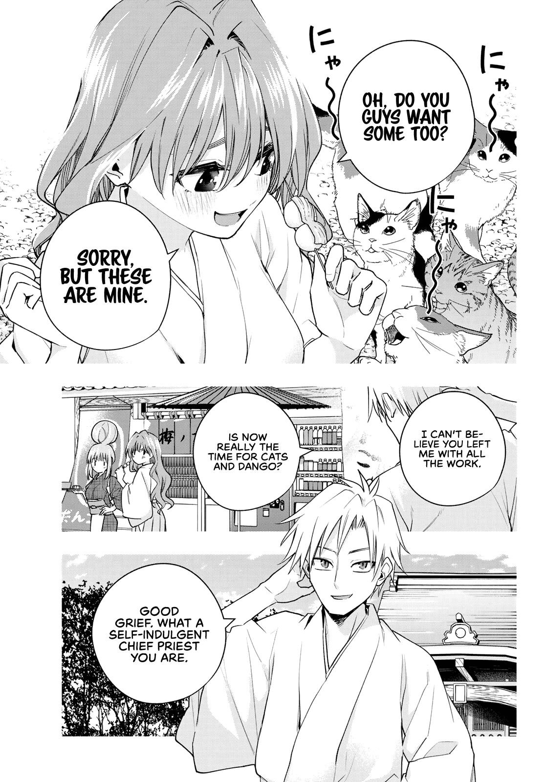 Matchmaking of the Amagami Household Chapter 73 - Page 5