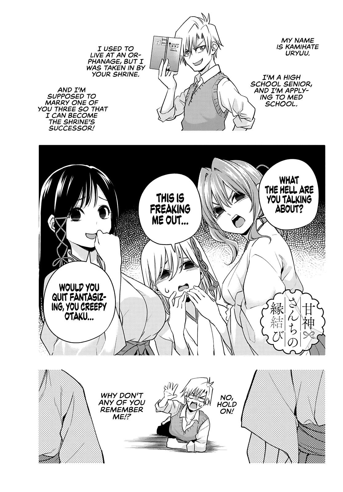 Matchmaking of the Amagami Household Chapter 75 - Page 1