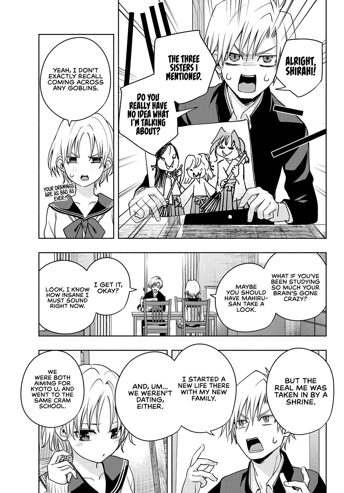 Matchmaking of the Amagami Household Chapter 75 - Page 11