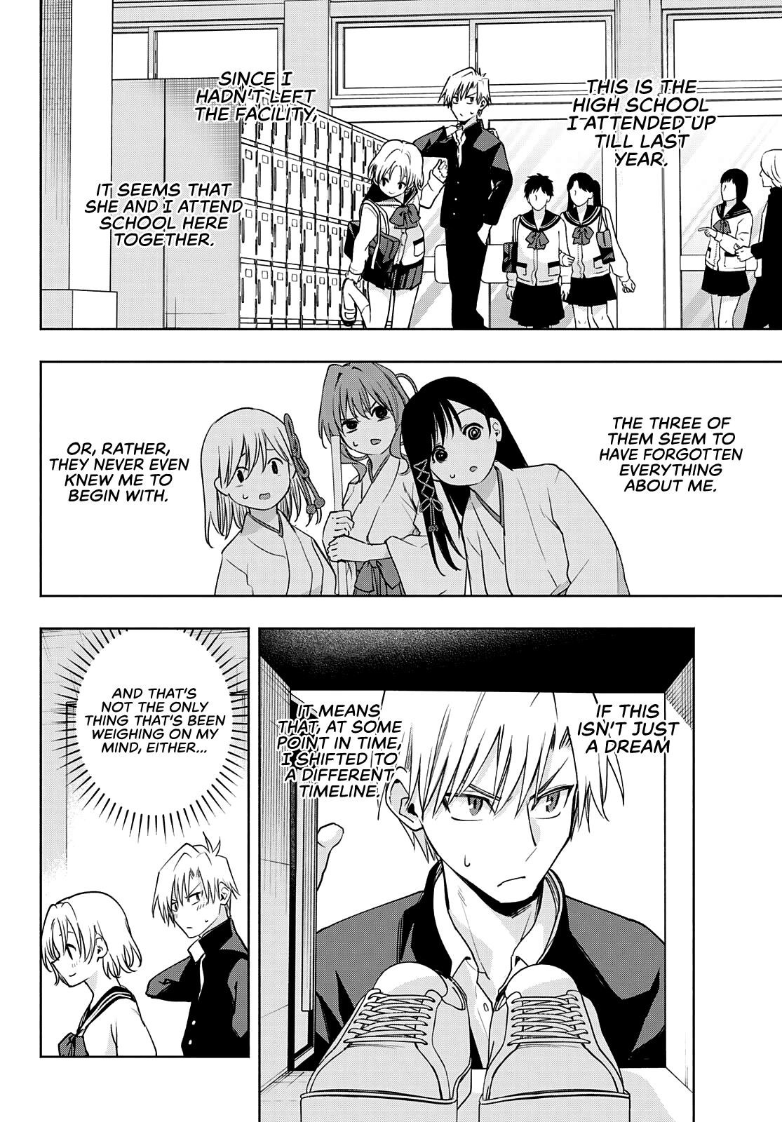 Matchmaking of the Amagami Household Chapter 75 - Page 6