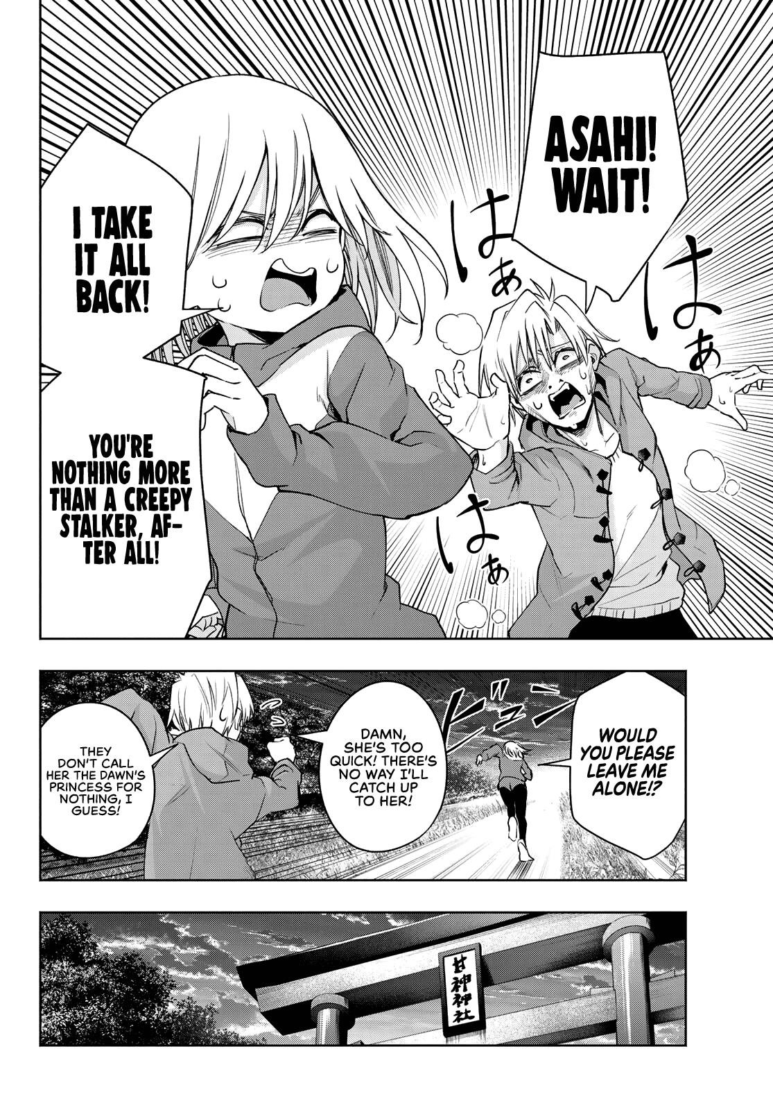 Matchmaking of the Amagami Household Chapter 76 - Page 10