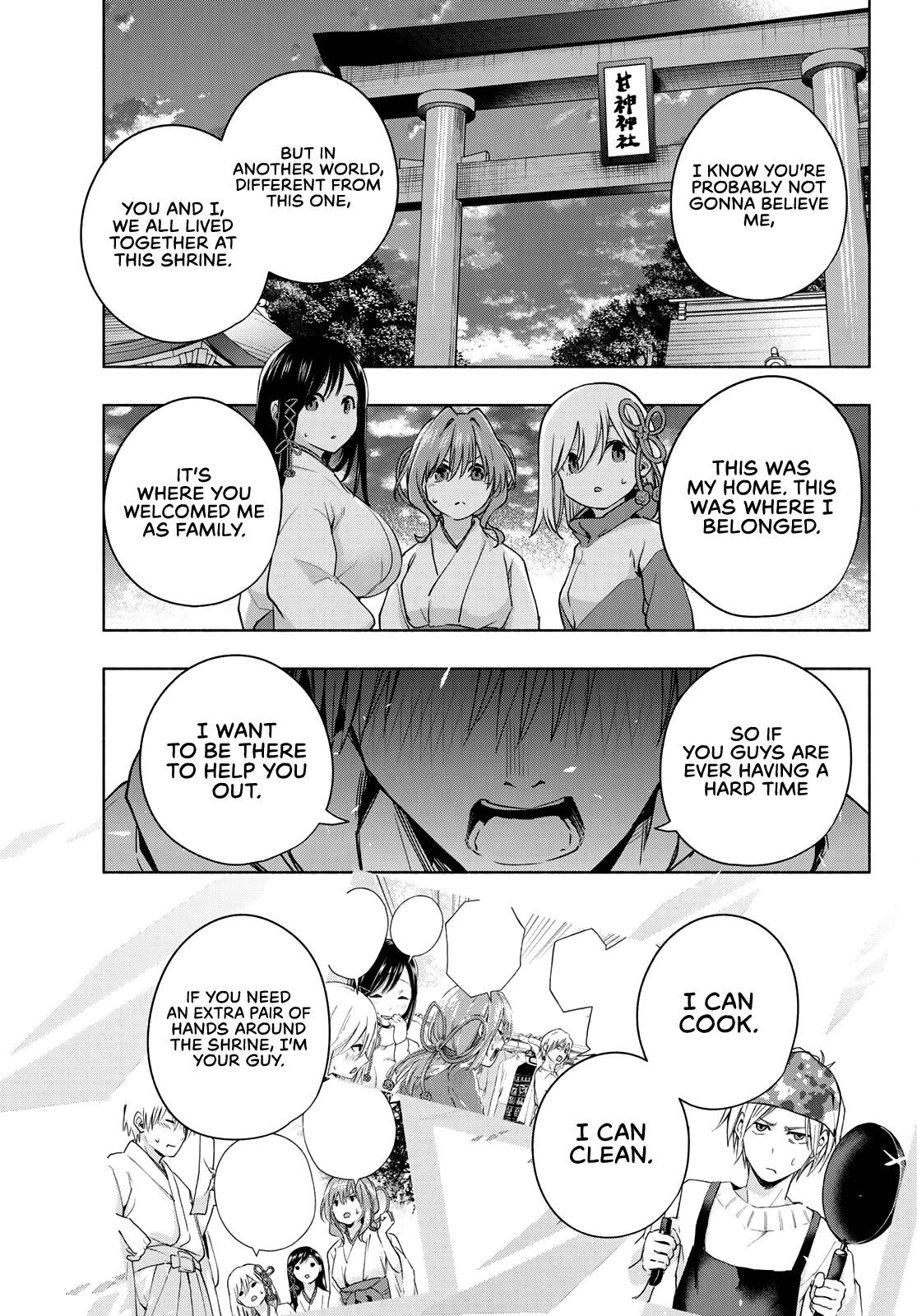 Matchmaking of the Amagami Household Chapter 76 - Page 15