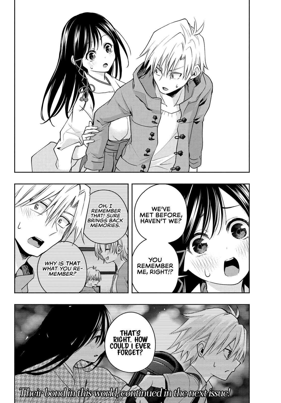 Matchmaking of the Amagami Household Chapter 76 - Page 19