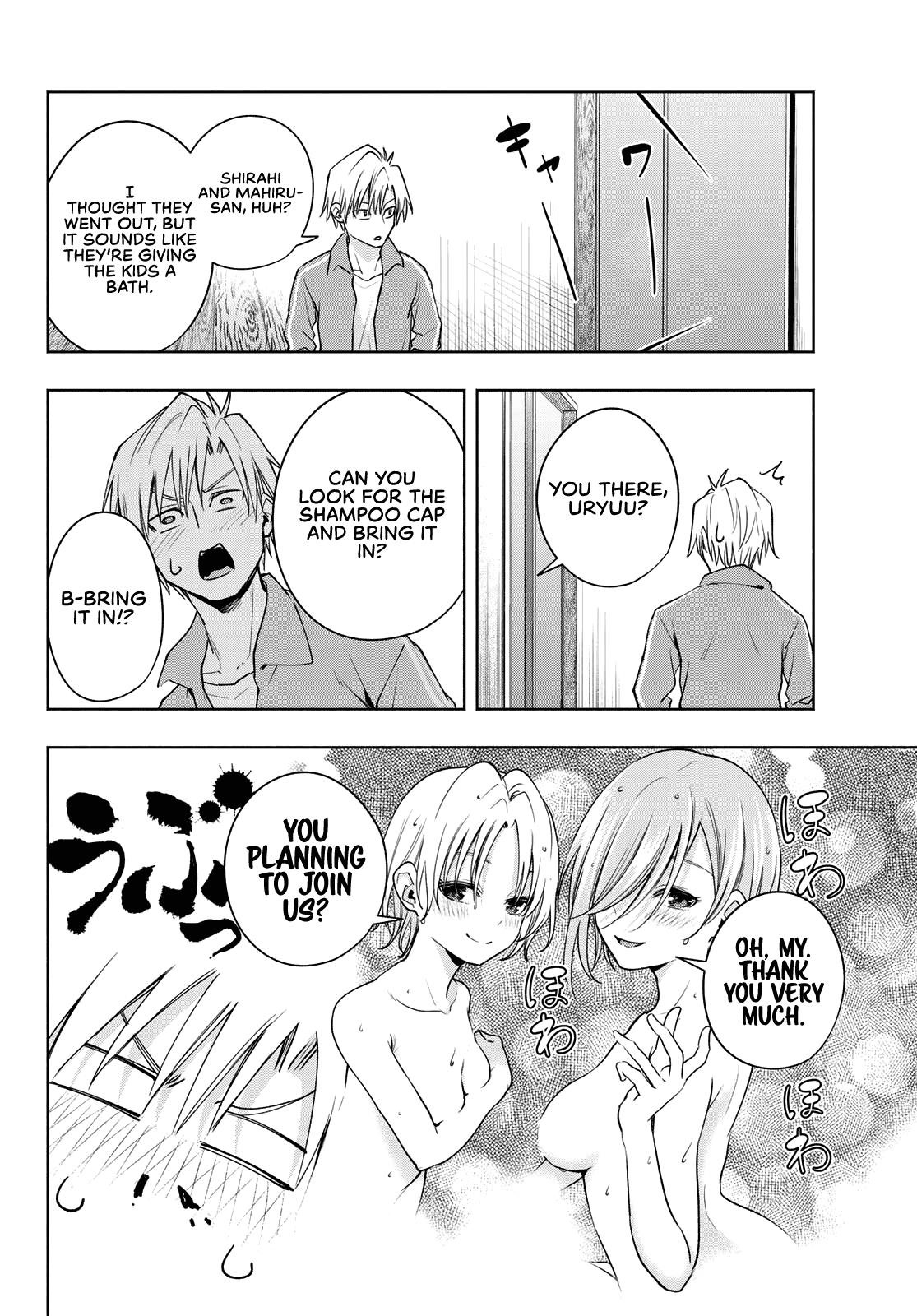 Matchmaking of the Amagami Household Chapter 76 - Page 2