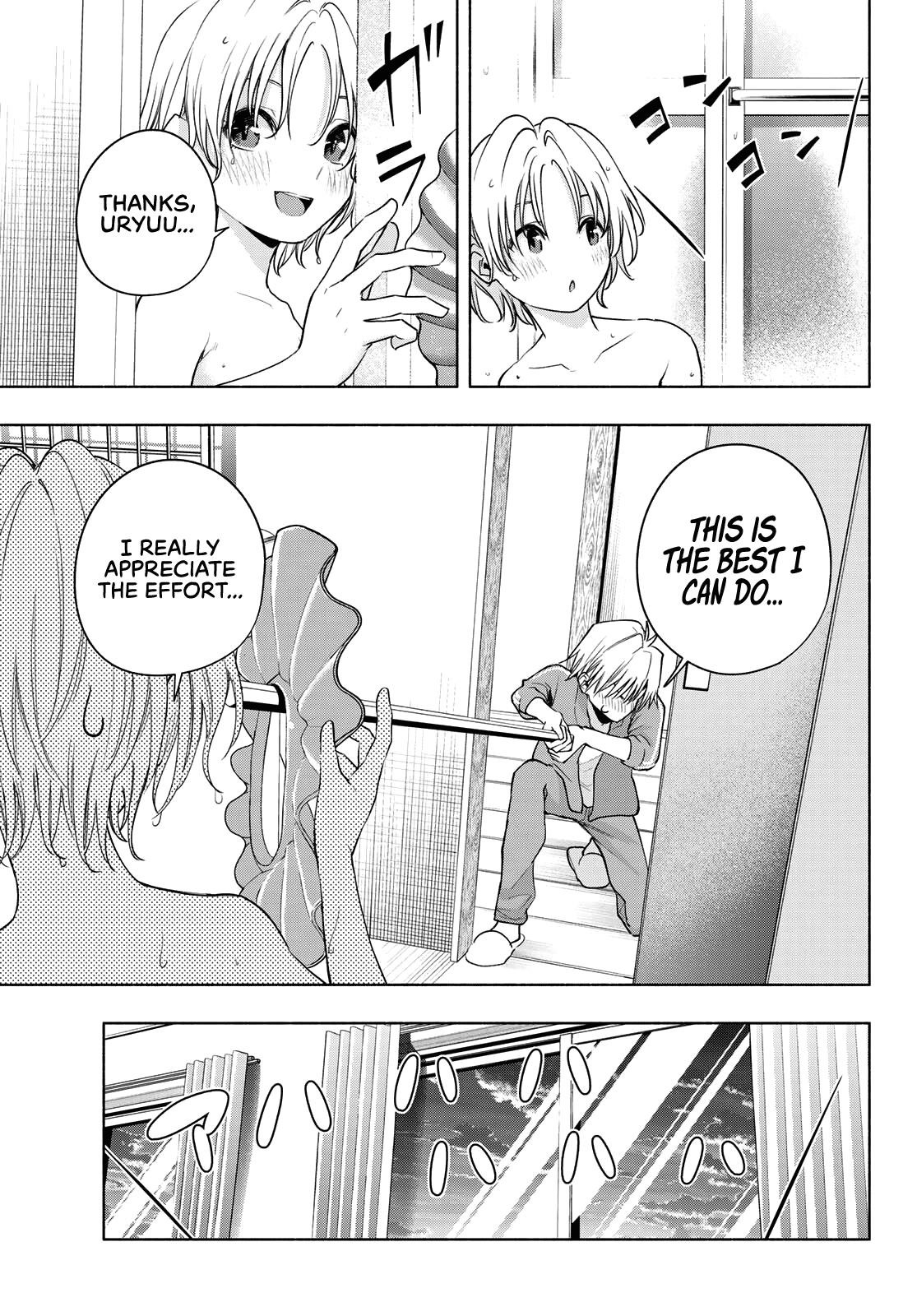 Matchmaking of the Amagami Household Chapter 76 - Page 3