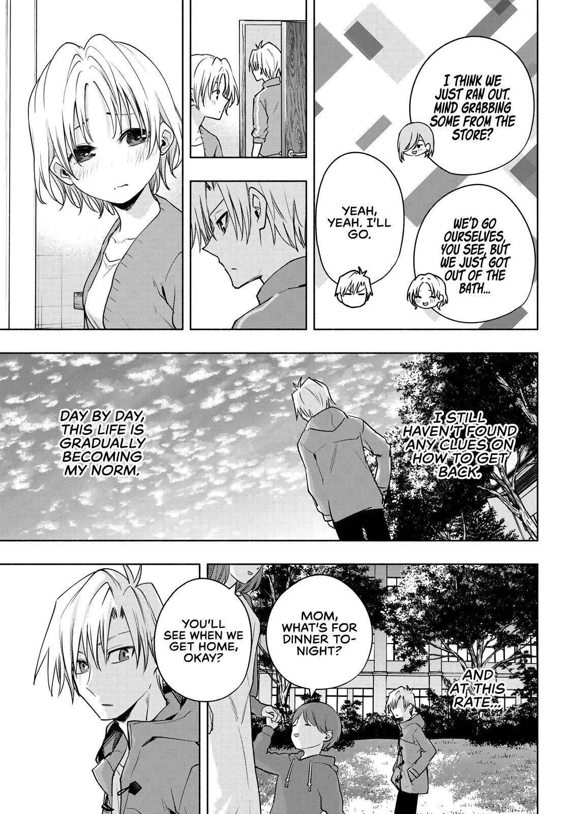 Matchmaking of the Amagami Household Chapter 76 - Page 5