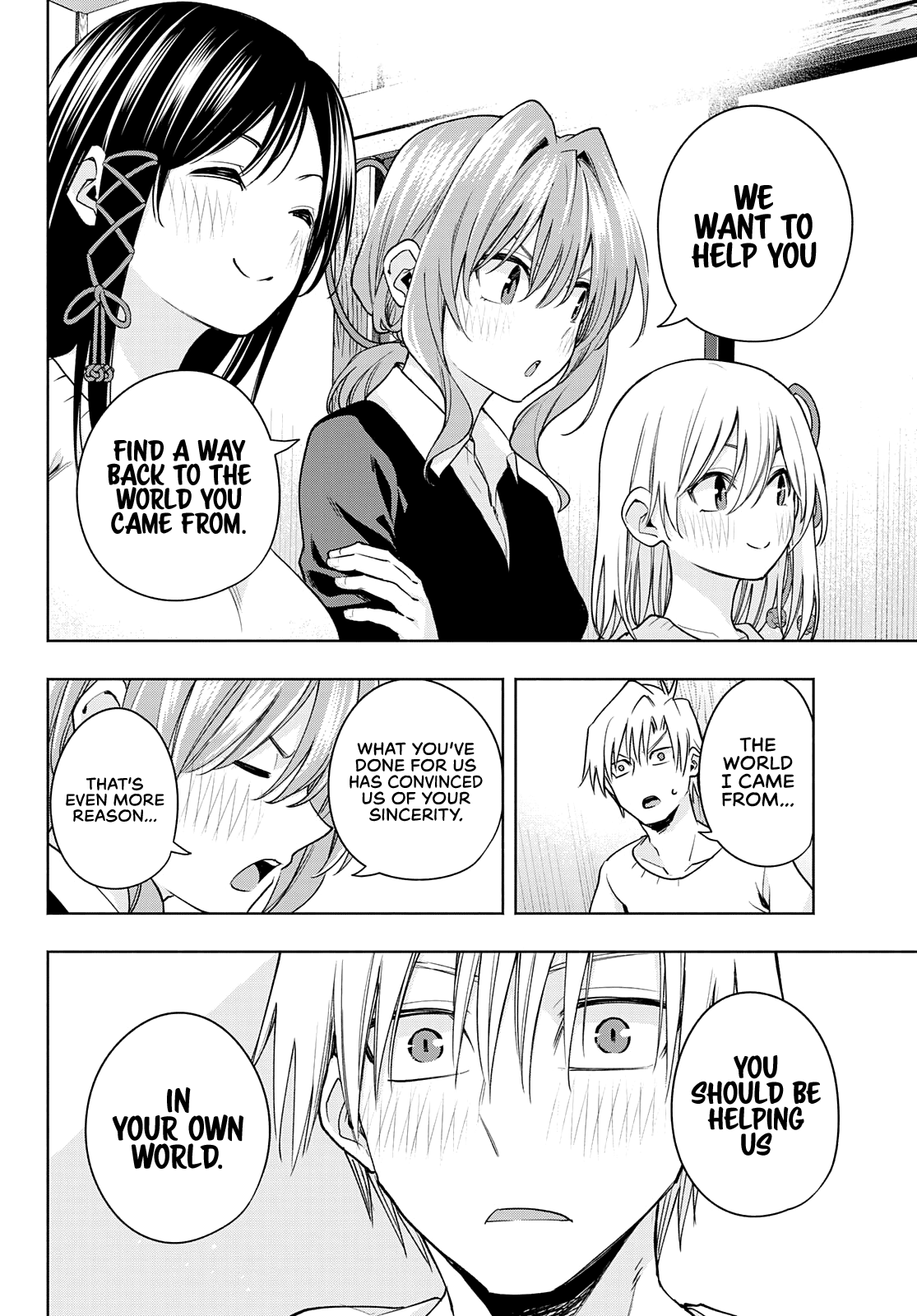 Matchmaking of the Amagami Household Chapter 77 - Page 12