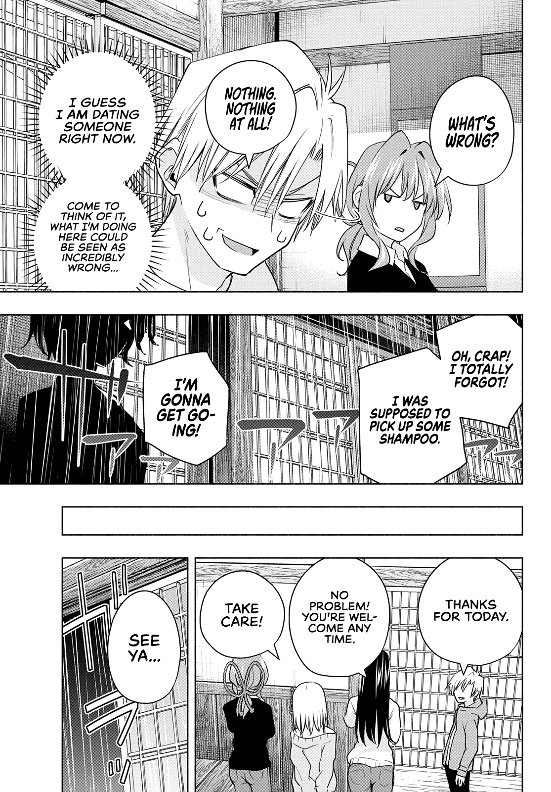 Matchmaking of the Amagami Household Chapter 77 - Page 16