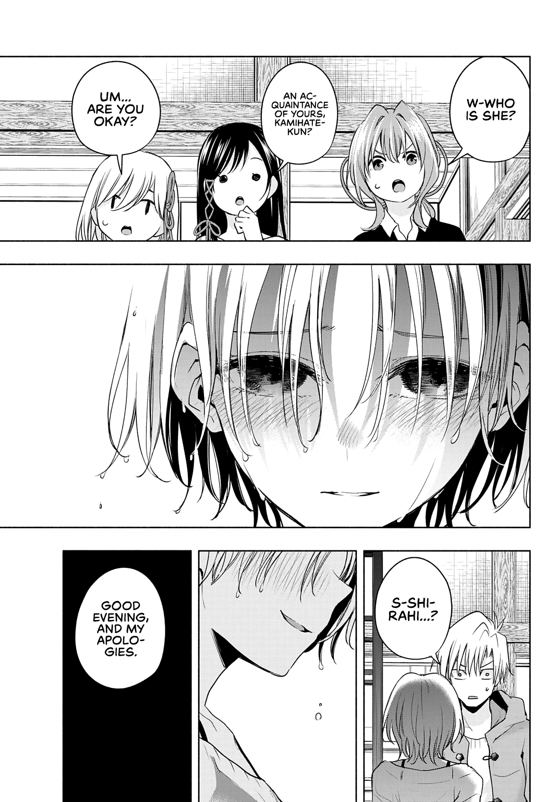 Matchmaking of the Amagami Household Chapter 77 - Page 18