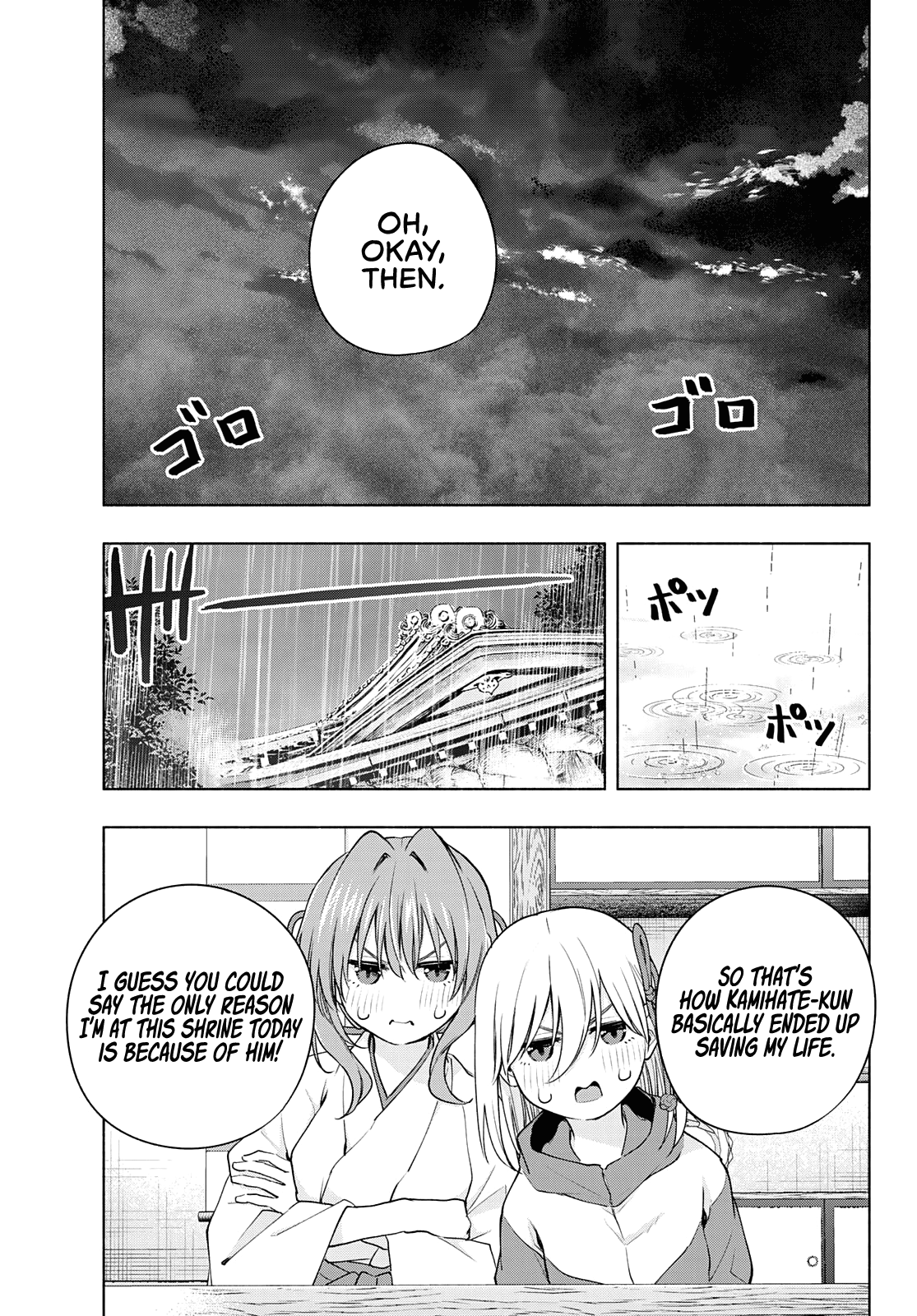 Matchmaking of the Amagami Household Chapter 77 - Page 3