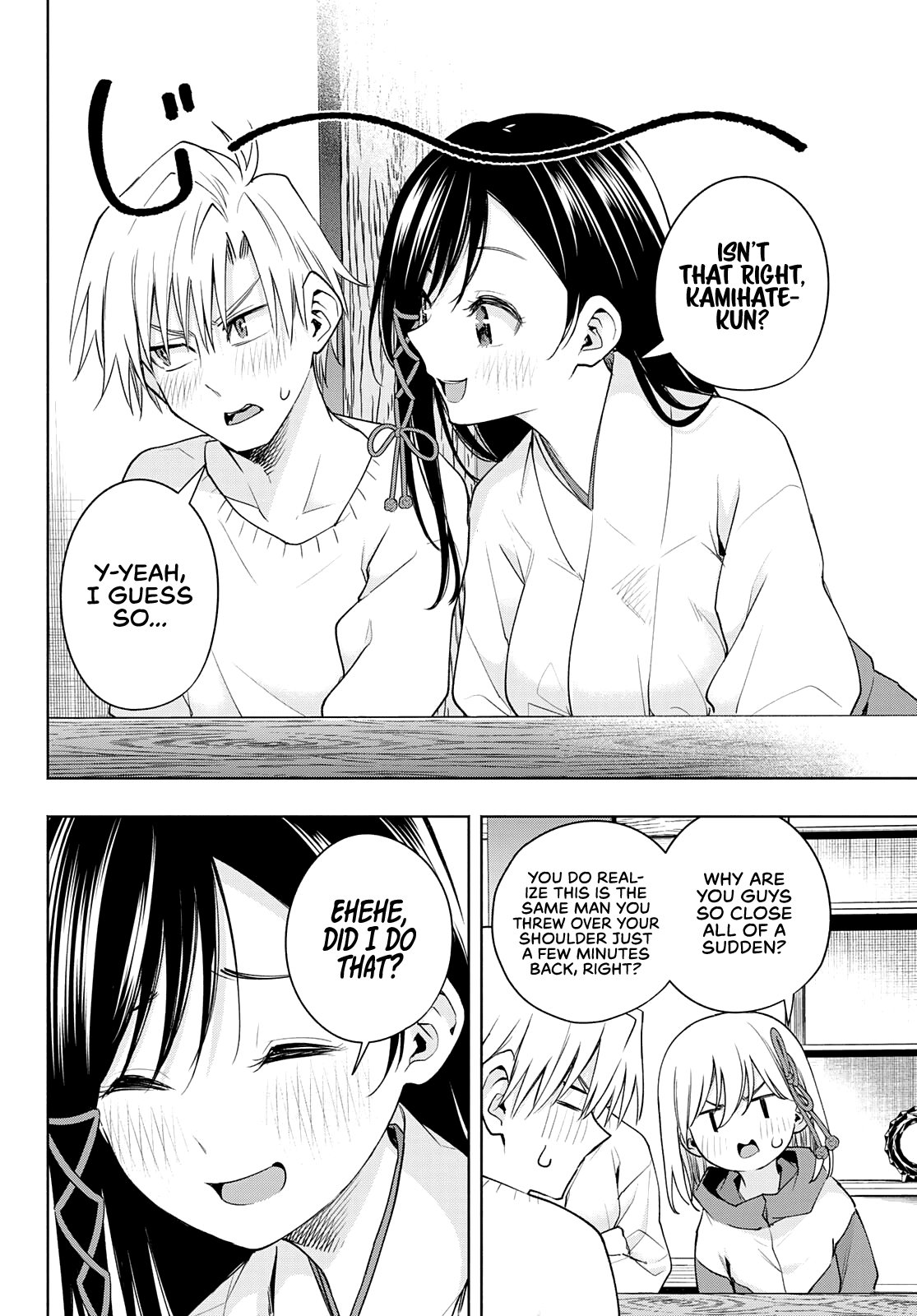 Matchmaking of the Amagami Household Chapter 77 - Page 4