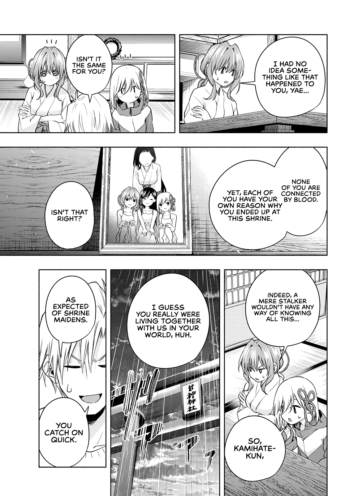 Matchmaking of the Amagami Household Chapter 77 - Page 5