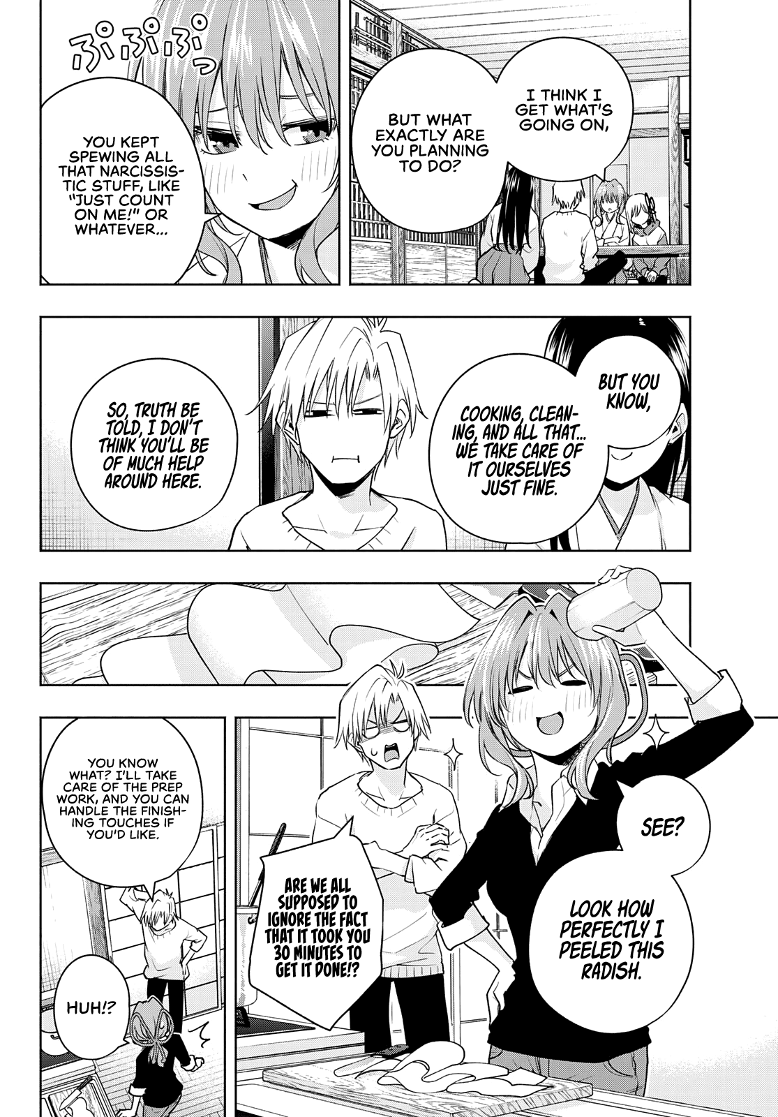 Matchmaking of the Amagami Household Chapter 77 - Page 6