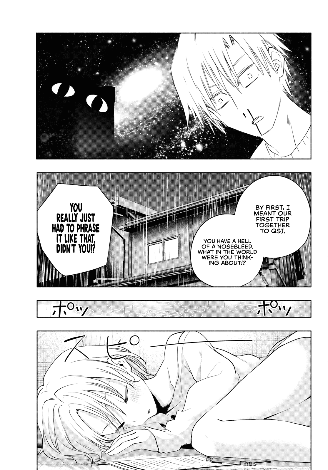 Matchmaking of the Amagami Household Chapter 78 - Page 17