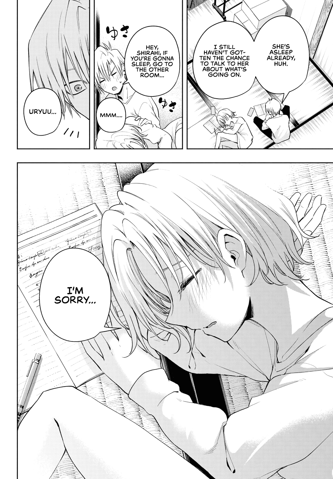 Matchmaking of the Amagami Household Chapter 78 - Page 18