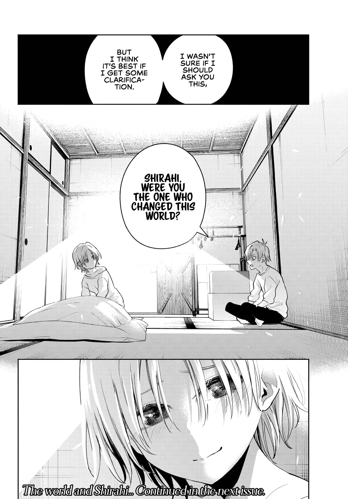 Matchmaking of the Amagami Household Chapter 78 - Page 20