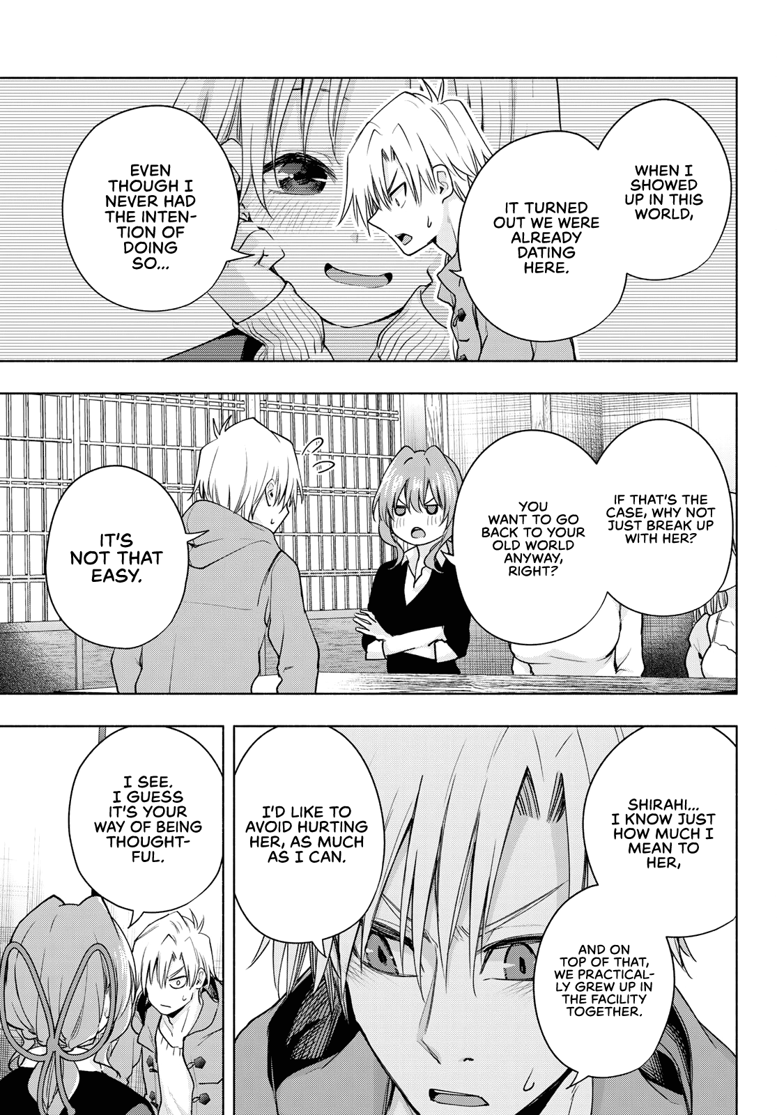 Matchmaking of the Amagami Household Chapter 78 - Page 5