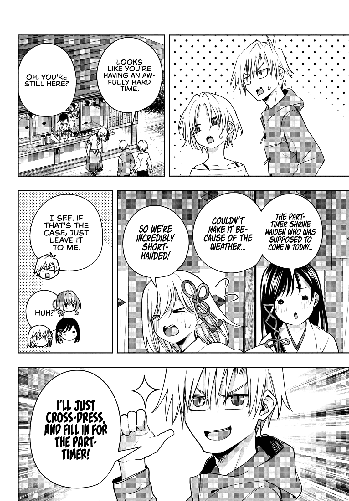 Matchmaking of the Amagami Household Chapter 79 - Page 14