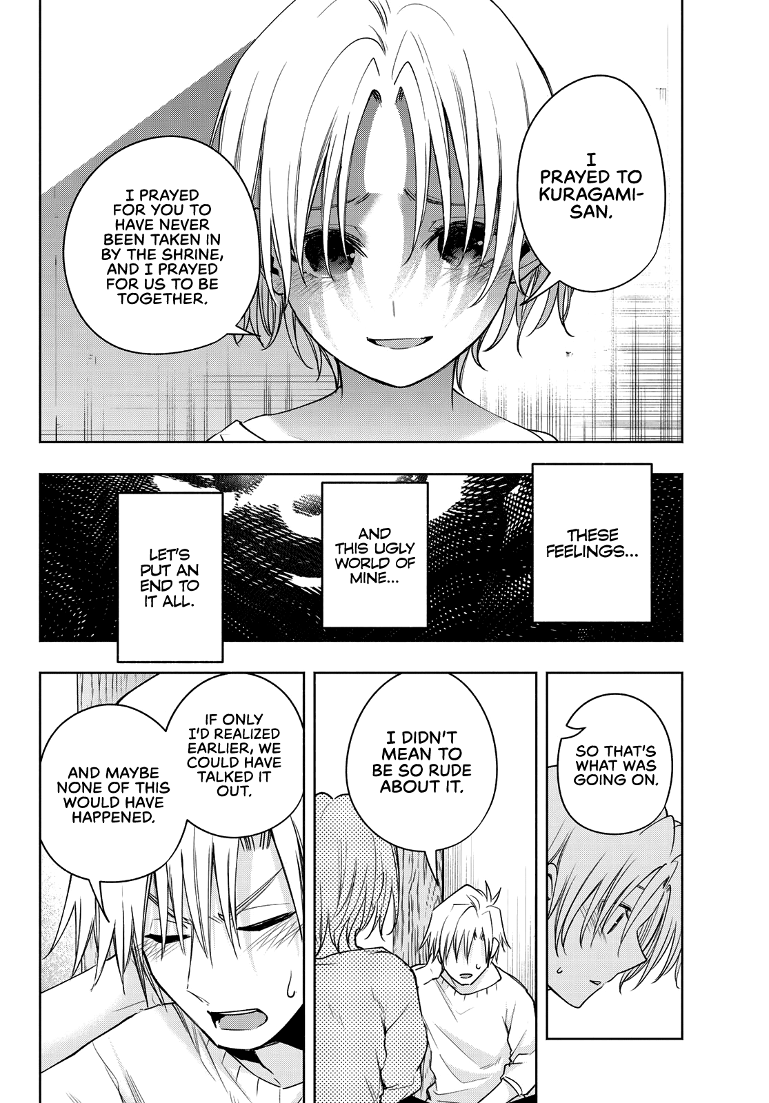 Matchmaking of the Amagami Household Chapter 79 - Page 2