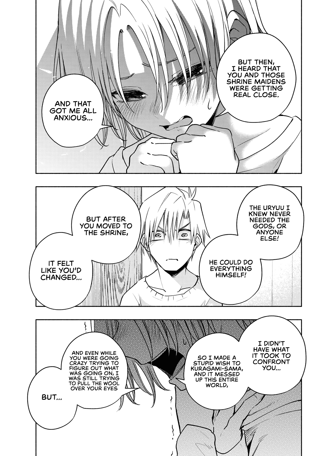 Matchmaking of the Amagami Household Chapter 79 - Page 5