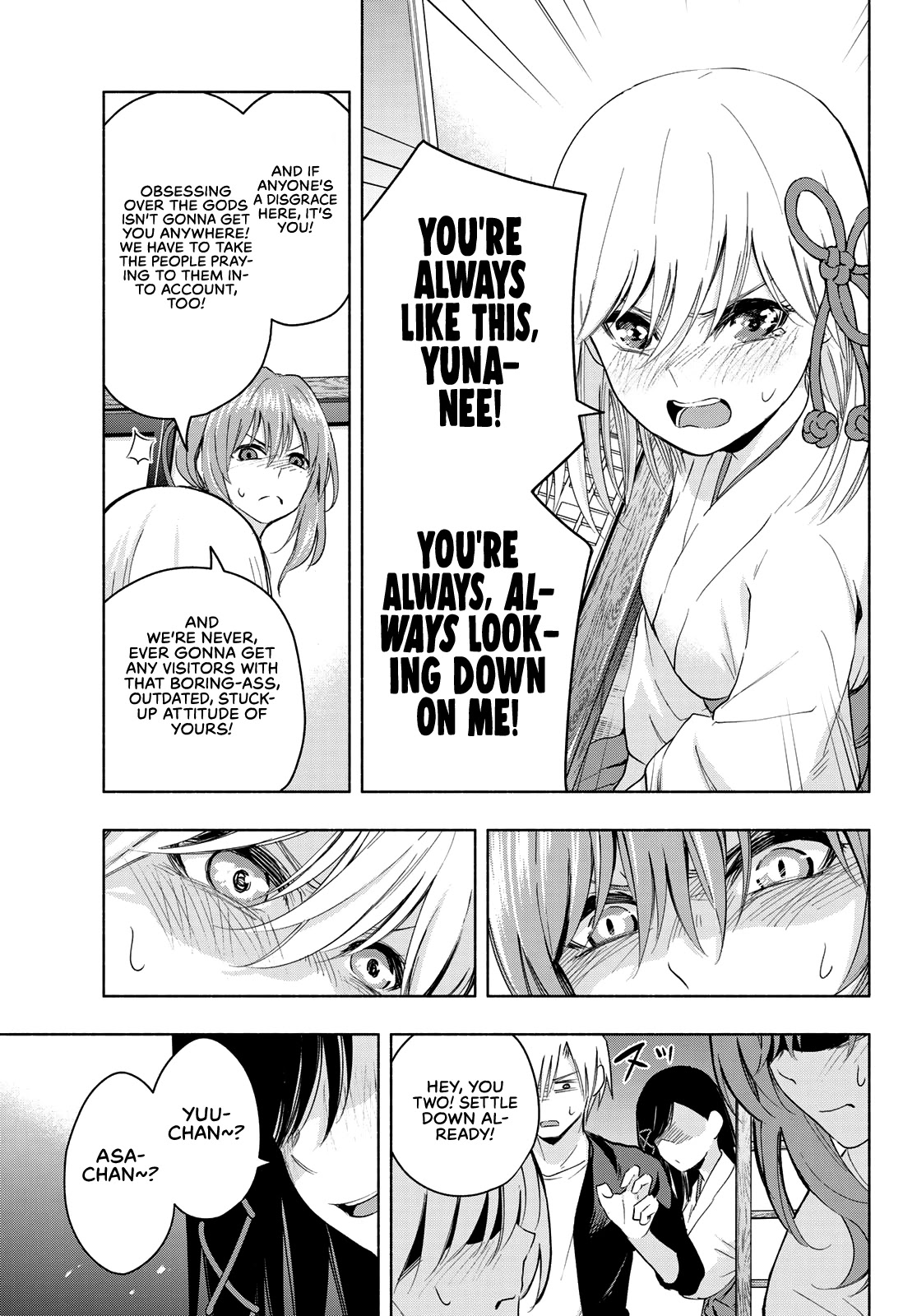 Matchmaking of the Amagami Household Chapter 8 - Page 11