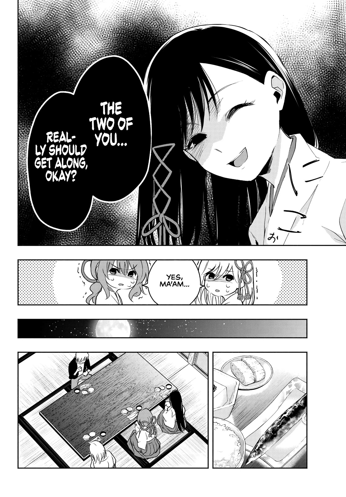 Matchmaking of the Amagami Household Chapter 8 - Page 12