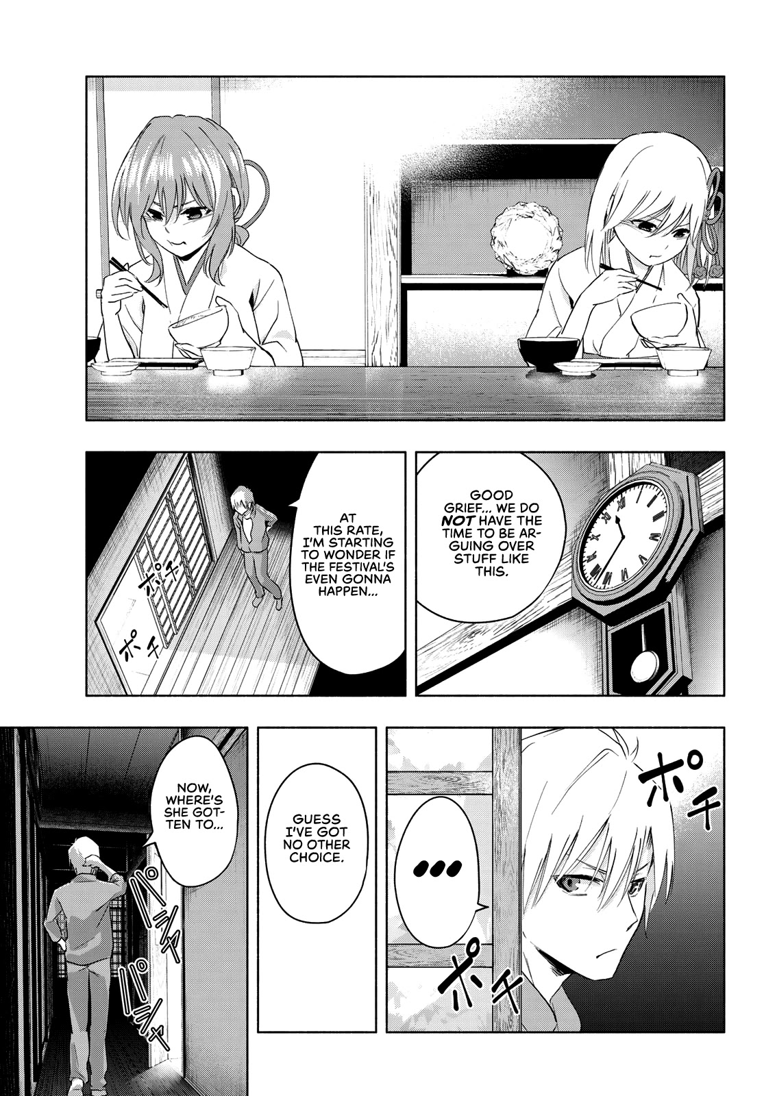 Matchmaking of the Amagami Household Chapter 8 - Page 13