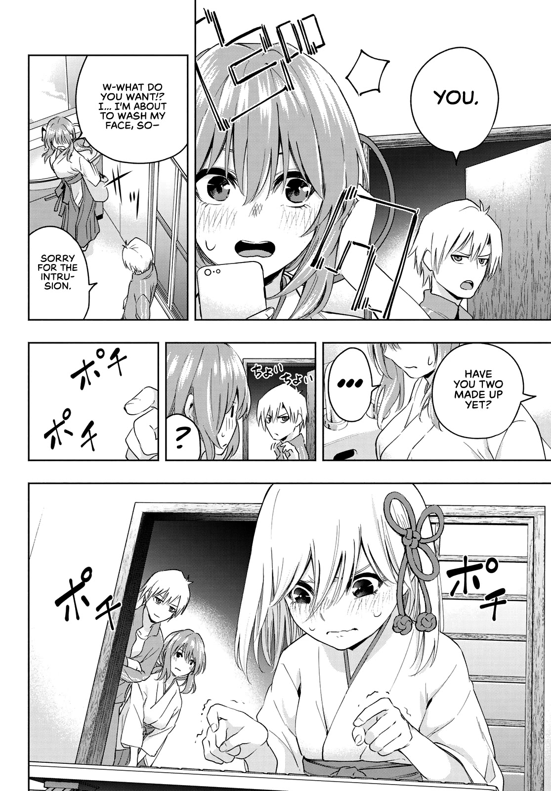 Matchmaking of the Amagami Household Chapter 8 - Page 14