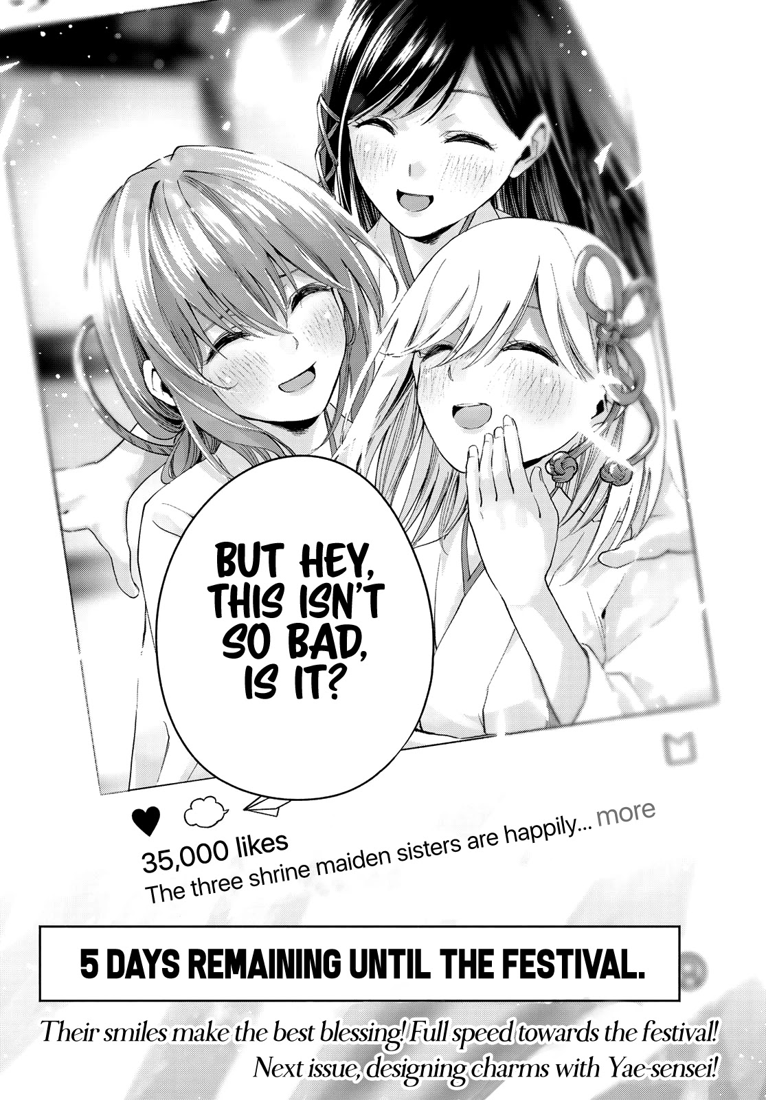 Matchmaking of the Amagami Household Chapter 8 - Page 20