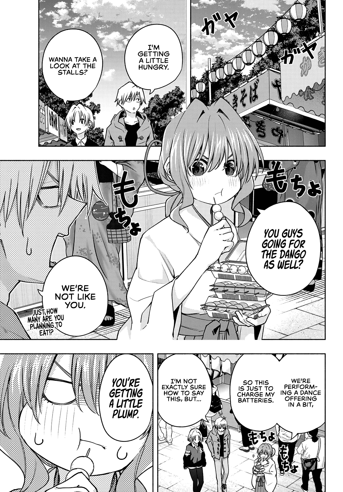 Matchmaking of the Amagami Household Chapter 80 - Page 12