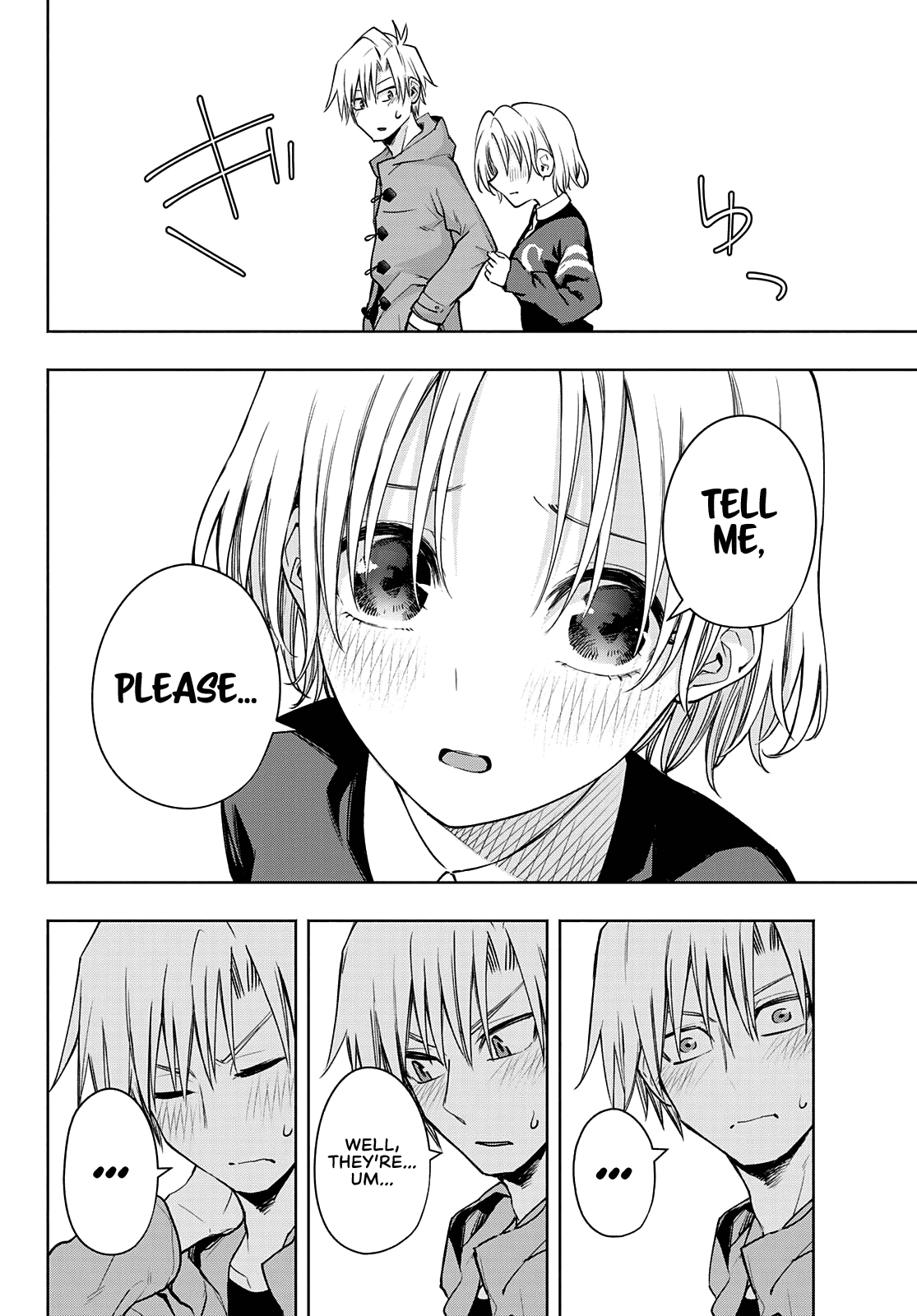 Matchmaking of the Amagami Household Chapter 80 - Page 15