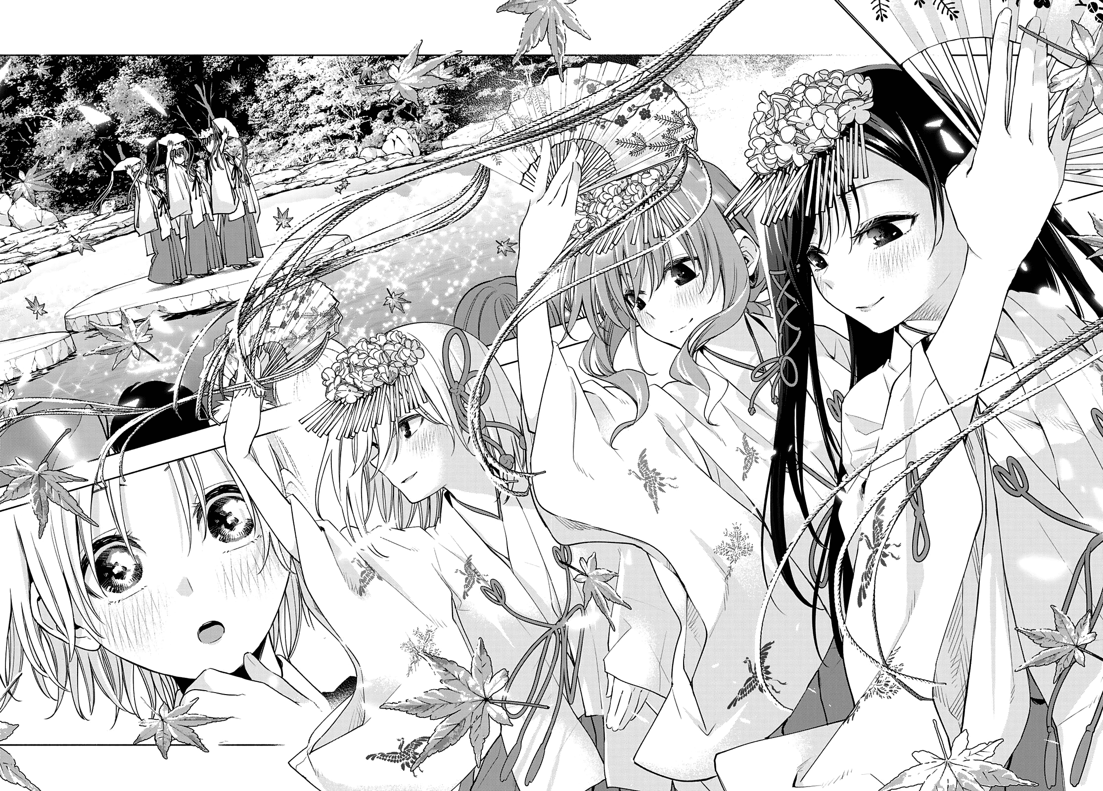 Matchmaking of the Amagami Household Chapter 80 - Page 17