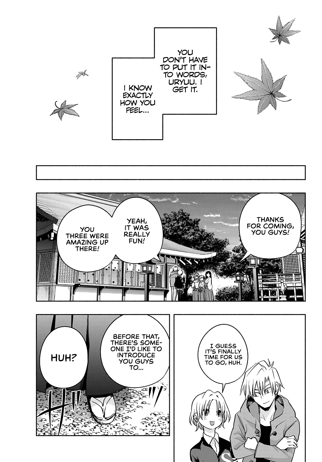 Matchmaking of the Amagami Household Chapter 80 - Page 19