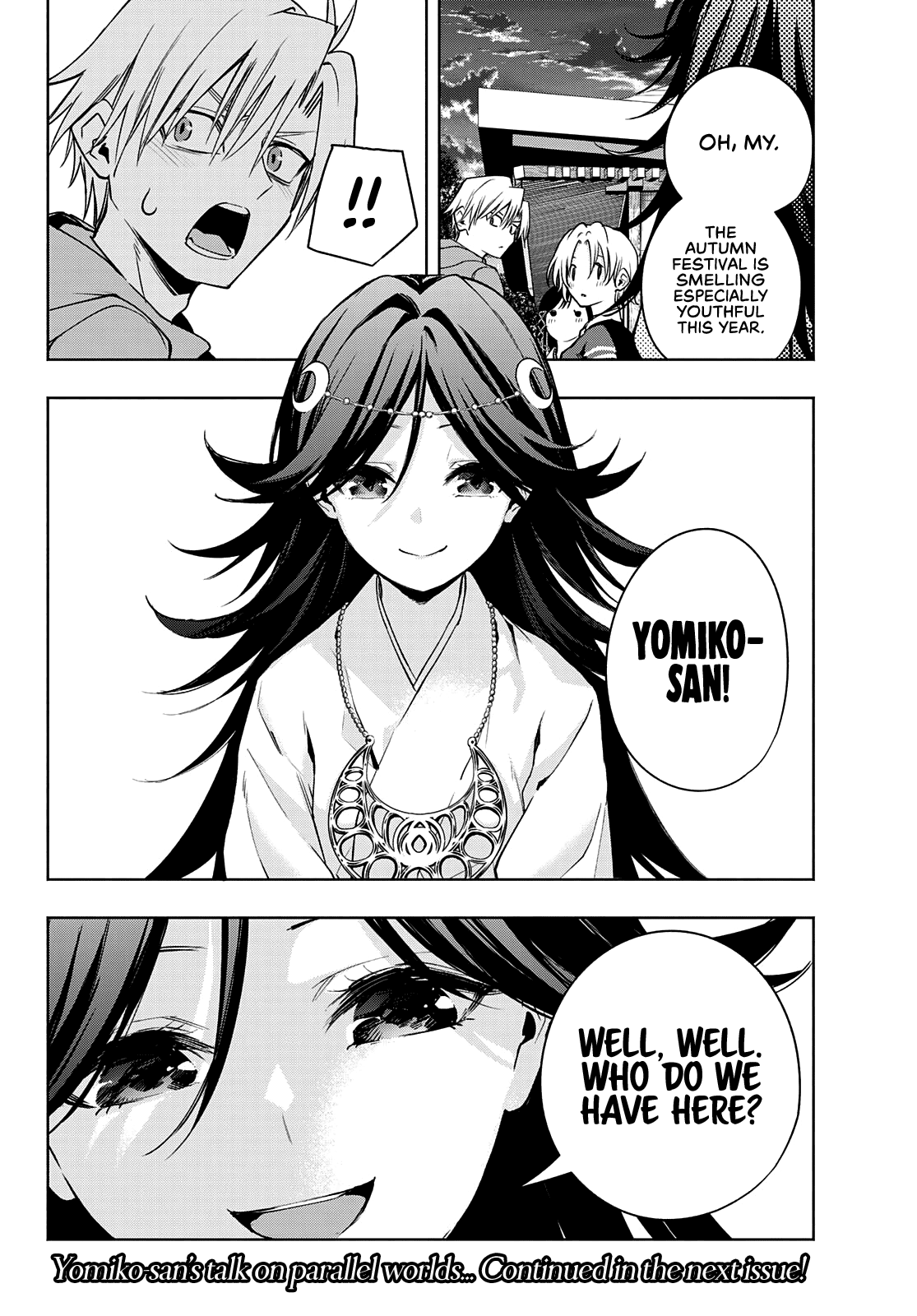 Matchmaking of the Amagami Household Chapter 80 - Page 20