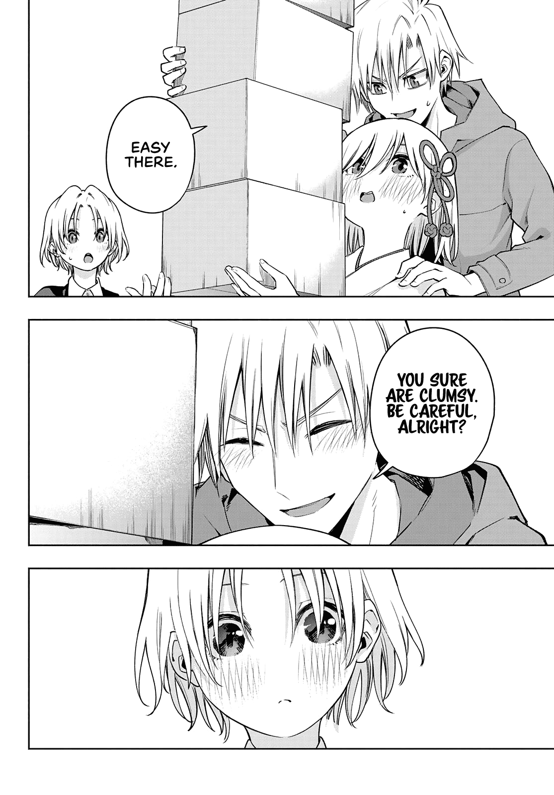 Matchmaking of the Amagami Household Chapter 80 - Page 9