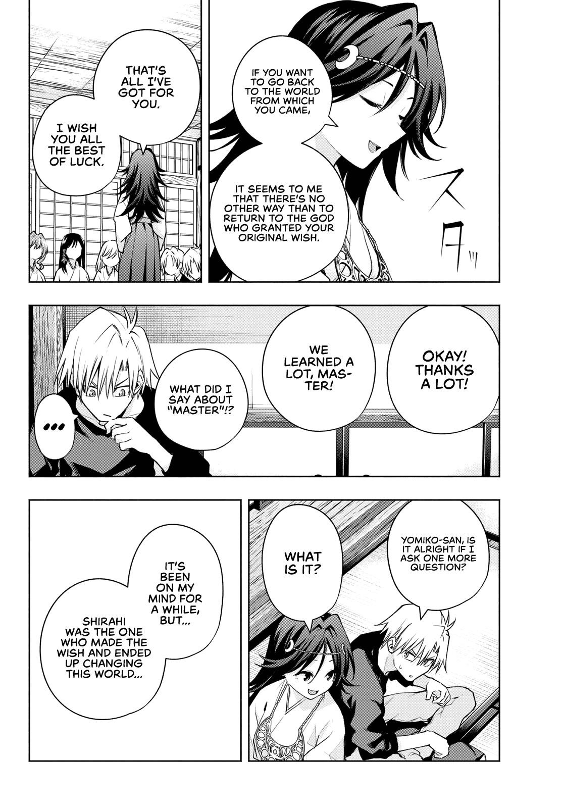 Matchmaking of the Amagami Household Chapter 81 - Page 11